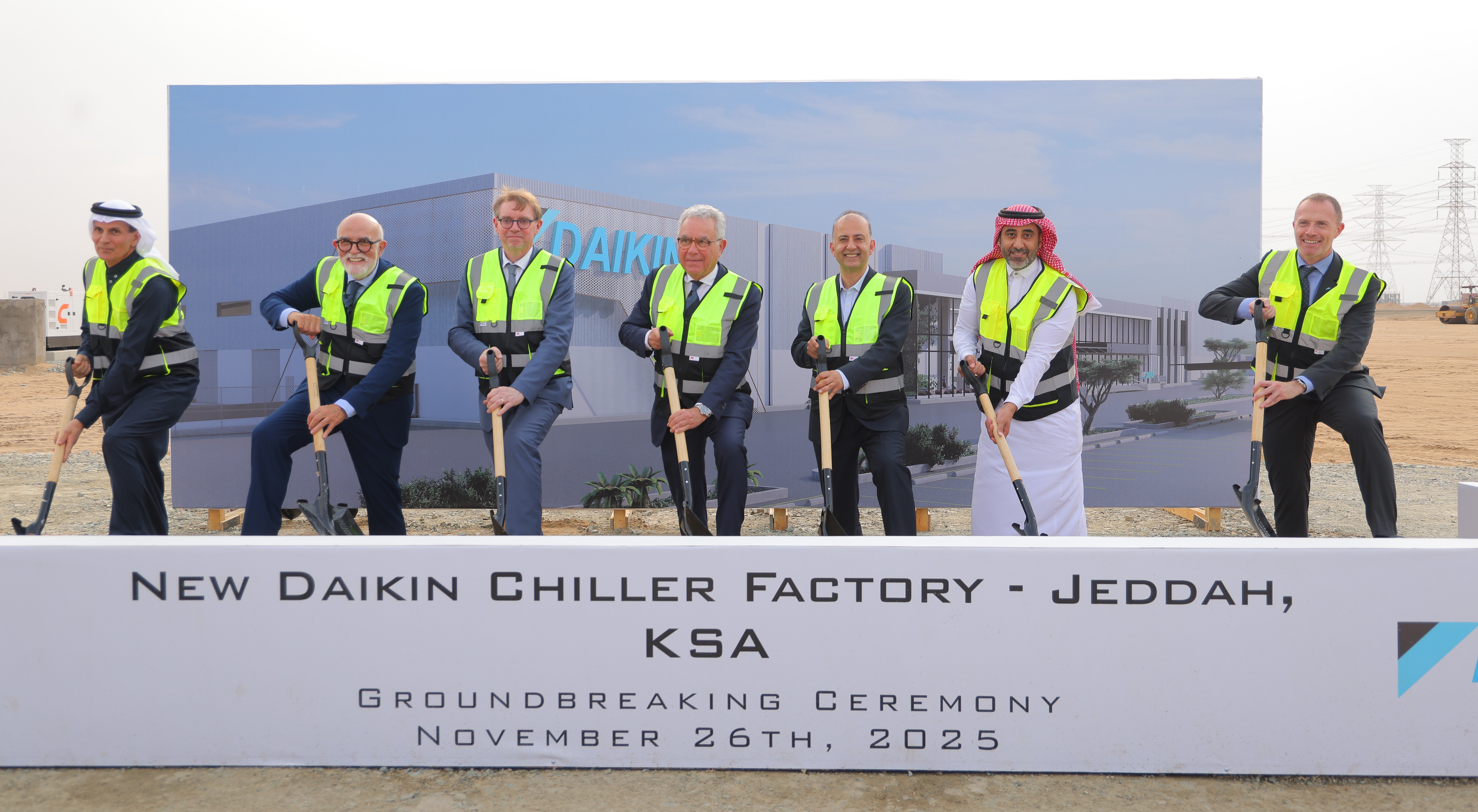 Jeddah KSA Daikin Chiller Factory